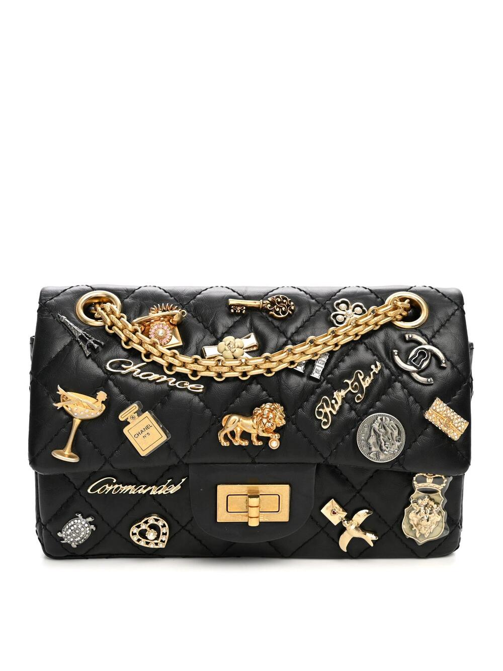 Chanel Aged Calfskin Lucky Charms 2.55 #349055C62B